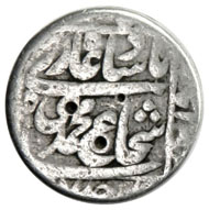 983: MUGHAL: Shah Shuja, 1657-1660, AR rupee (11.05g), Ujjain, ND/DM, KM-276.x, well worn, as though someone carried it for many many years as a pocket piece, Very Good, RRR. Estimate $1,300-1,600. Realized $9,000.