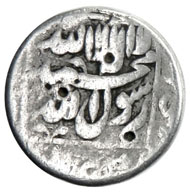983: MUGHAL: Shah Shuja, 1657-1660, AR rupee (11.05g), Ujjain, ND/DM, KM-276.x, well worn, as though someone carried it for many many years as a pocket piece, Very Good, RRR. Estimate $1,300-1,600. Realized $9,000.
