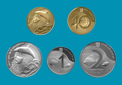 The new coins dedicated to the Coral Reef of Eilat in three variations.