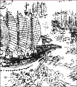 Early 17th century Chinese woodblock print showing Zheng He s expedition vessels. Source: Wikipedia.