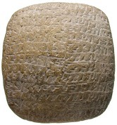 Clay tablet from the period of Hammurabi of Babylon (ca. 1750 BC)