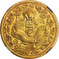Lot 21058, CHINA. Pattern K'uping Tael Struck in Gold, CD (1906). Tientsin Mint. NGC MS-62. Realized $131,450.