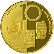 The common reverse of the medal set.
