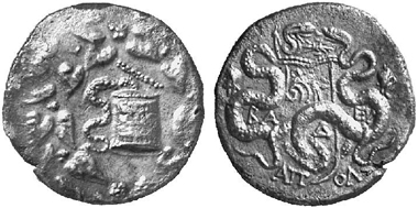 Aristonicus as Eumenes III. Cistophor, 131/130. Lanz 117 (2003), 293.