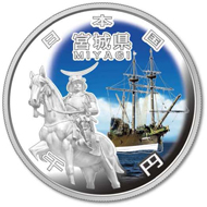 Japan / 1,000 yen / silver / 40mm / 31.1g / Mintage: 100,000.