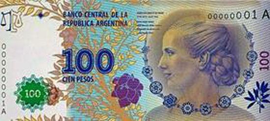 Prize-winning 100 Pesos banknote.