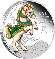 Cook Islands / 0.50 CID / 1/2oz 999 silver / 15.591g / 36.60mm / Design: Ing Ing Jong / Mintage: 7,500.