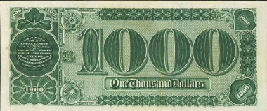 17127: Fr. 379b $1000 1890 Treasury Note PCGS Extremely Fine 40. Realized: $3,290,000.