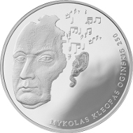 Lithuania / 20 Euros / Silver .925 / 38.61 mm / 28.28 g / Design: Ruta Ona Cigriejute and Rytas Jonas Belevicius / Mintage: 3,000.