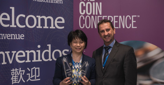 Hong Kong Monetary Authority: Winner of Best Coin Innovation.