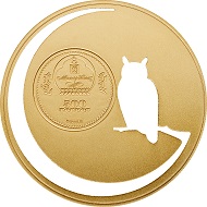 Mongolia / 500 Togrog / .925 silver / 1/2oz / 38.61mm / Design: Coin Invest Trust / Mintage: 2,500.