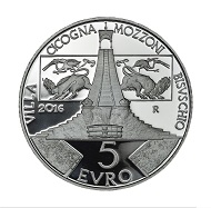 Italy / 5 Euros / Silver .925 / 18 g / 32 mm / Designer: Uliana Pernazza / Mintage: 4,000.