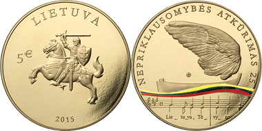 Lithuania was the winner in the category 'Souvenir Coin'.