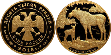 The Russian Federation was the winner in the category 'Series of the year'.