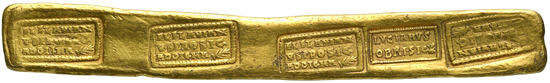 Goldbar from the find of Czófalva (Transylvania). Cast around A.D. 379, probably in Sirmium (Serbia) (499.86 g). Inv.-No. RÖ 37443, dia. 174 x 23mm. © KHM-Museumsverband.