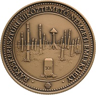 Hungary / HUF 2,000 / Cu90Zn10 / 18.4g / 37mm / Design: Sandor Kligl / Mintage: 5,000.
