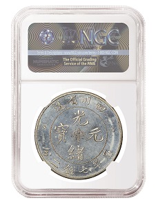 China (1897) Silver Dollar Szechuan L&M-345 Ferracute Pattern with the NGC ACAB Red Dragon Label NGC SP 65.