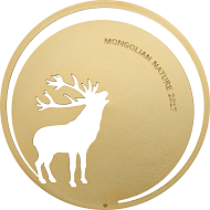 Mongolia / 500 Togrog / Silver .925 / 1/2 oz / 38.61 mm / Mintage: 2500.