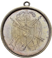 Silver medal n.d. of the Volksschießen in Lugano.