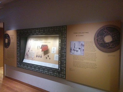 A view on the display.