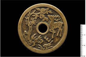 A Chinese amulet.