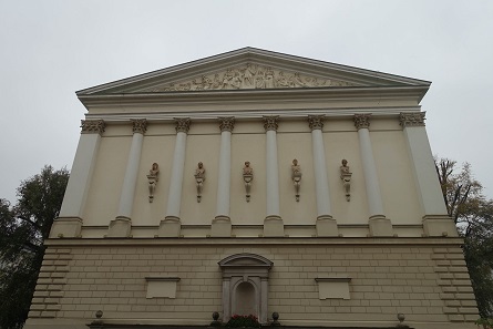 The back of the old university library. Photo: UK.