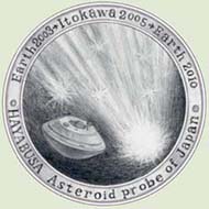 Most excellent work: Return of the Asteroid Explorer