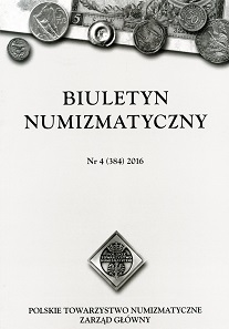 The quarterly bulletin of the Polish Numismatic Society.