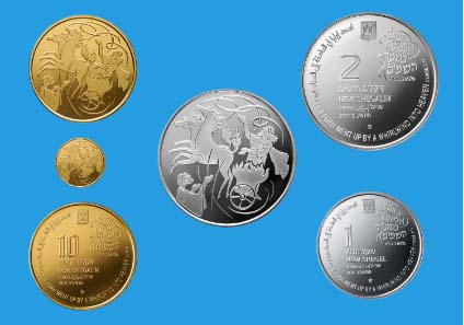 NIS 10 - .917 Gold 22k, Proof - 30mm - 16.96 g - Mintmark: