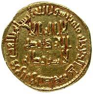 Abd al-Malik, caliph and ruler of the Umayyad caliphate 685-705, dinar, gold (4.23 g), 83 AH (= 702), Damascus