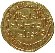 Abd al-Malik, caliph and ruler of the Umayyad caliphate 685-705, dinar, gold (4.23 g), 83 AH (= 702), Damascus
