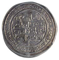 Al-Walid, caliph and ruler of the Umayyad caliphate 705-715, dirham, silver (2.77 g), 92 AH (= 711), Abarshahr