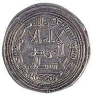 Al-Walid, caliph and ruler of the Umayyad caliphate 705-715, dirham, silver (2.77 g), 92 AH (= 711), Abarshahr