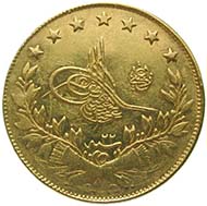 Abdülhamid II, sultan of the Ottoman Empire 1876-1909. 100 piastre, gold, 1896