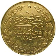 Abdülhamid II, sultan of the Ottoman Empire 1876-1909. 100 piastre, gold, 1896
