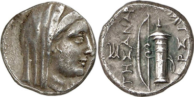 Ephesus as Arsinoeia. Tetrobol. Gorny & Mosch 164 (2008), 197.