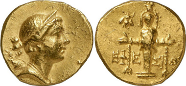 Ephesus. Gold stater 88-86. LHS 103 (2009), 121.